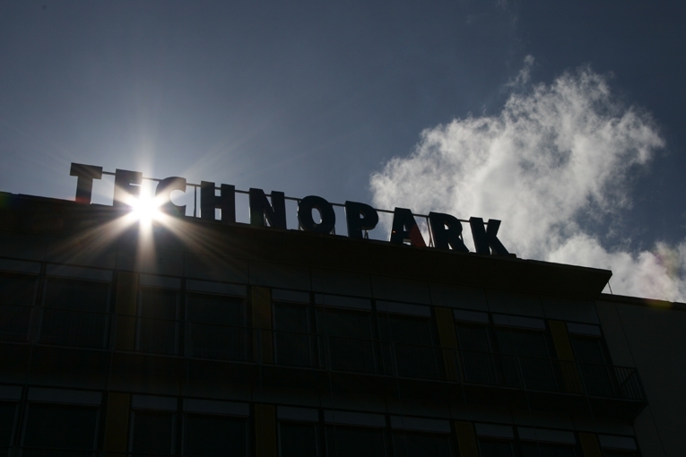 Technopark Luzern building exterior with signage